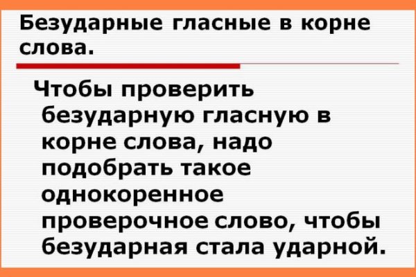 Сайт кракен что это такое