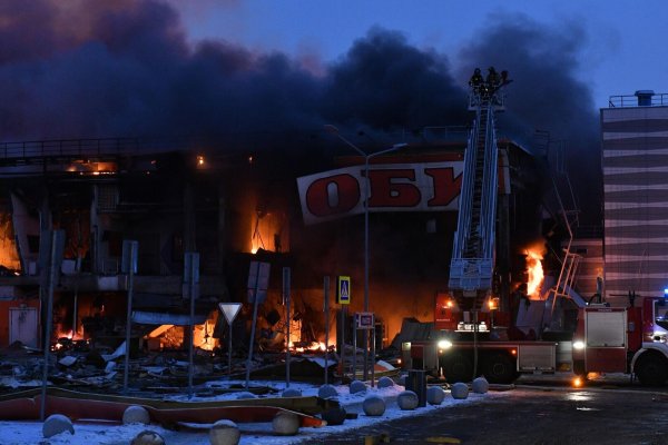 Кракен онион ссылки