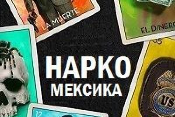 Зайти на кракен через браузер