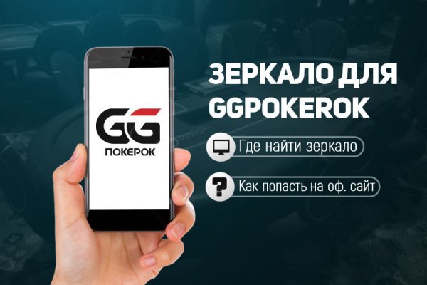 Кракен маркет kr2web in