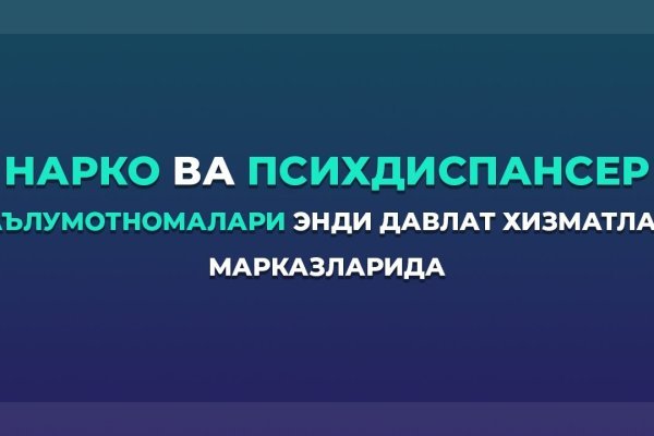 Кракен дарк шоп